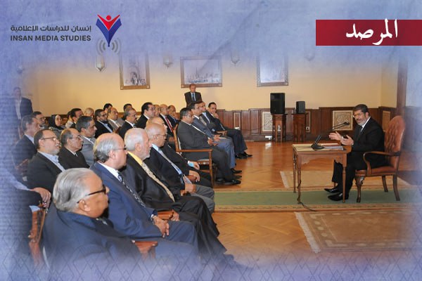 من ديمقراطية 